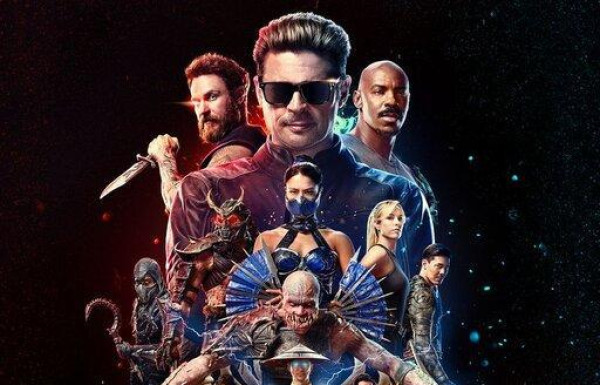 Mortal Kombat 2